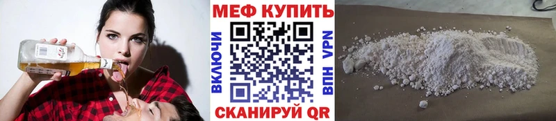Галлюциногенные грибы Мышкин