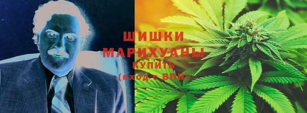 молекула духа Аркадак