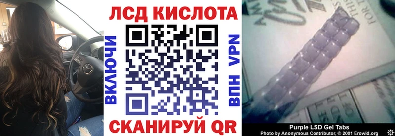 закладка  блэк спрут tor  Марки N-bome 1,8мг  Мышкин 